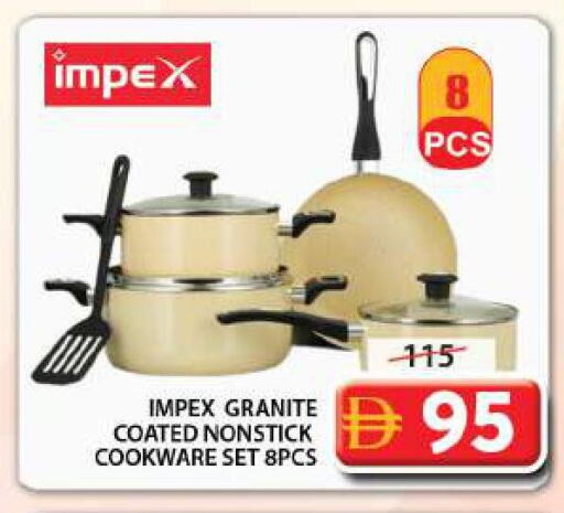 available at جراند هايبر ماركت in الإمارات العربية المتحدة , الامارات - الشارقة / عجمان