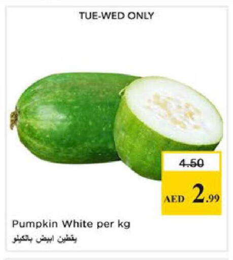 Pumpkin available at Nesto Hypermarket in UAE - Ras al Khaimah