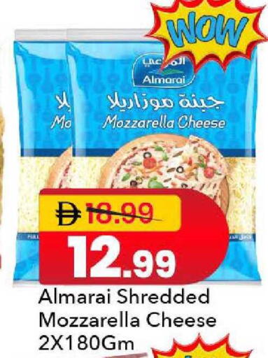available at مارك & سيف in الإمارات العربية المتحدة , الامارات - دبي