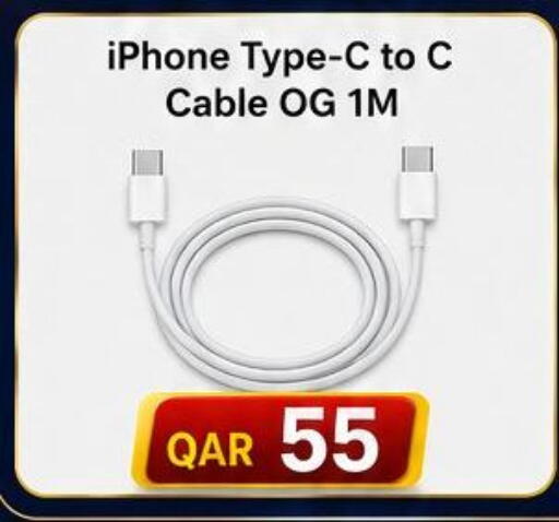 available at Rawabi Hypermarket in Qatar - Doha