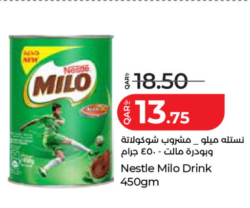 available at لولو هايبرماركت in قطر - الضعاين