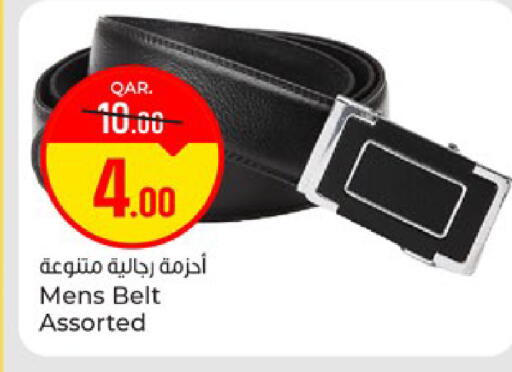available at Paris Hypermarket in Qatar - Al Rayyan