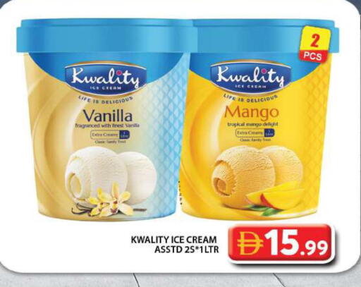 Mango Vanilla available at جراند هايبر ماركت in الإمارات العربية المتحدة , الامارات - دبي