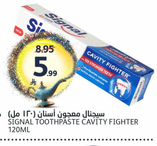 available at مركز الجزيرة للتسوق in مملكة العربية السعودية, السعودية, سعودية - الرياض