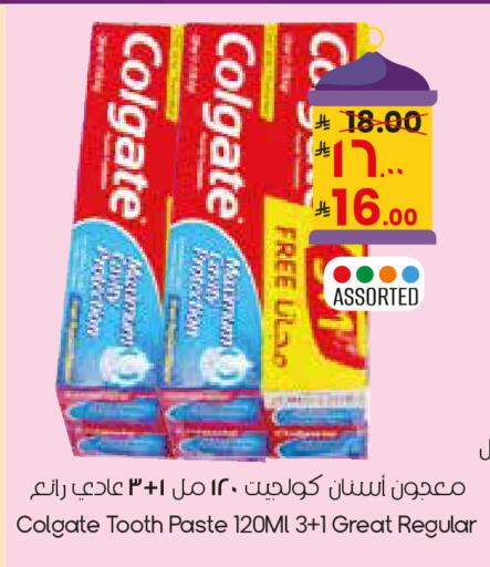 available at City Flower in KSA, Saudi Arabia, Saudi - Sakaka