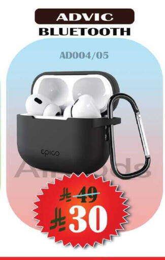 available at ستي فلاور in مملكة العربية السعودية, السعودية, سعودية - الرياض