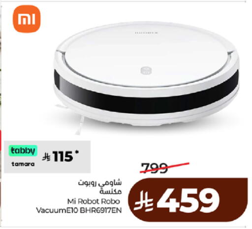 available at لولو هايبرماركت in مملكة العربية السعودية, السعودية, سعودية - جدة