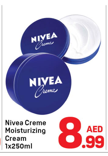 available at دي تو دي in الإمارات العربية المتحدة , الامارات - دبي