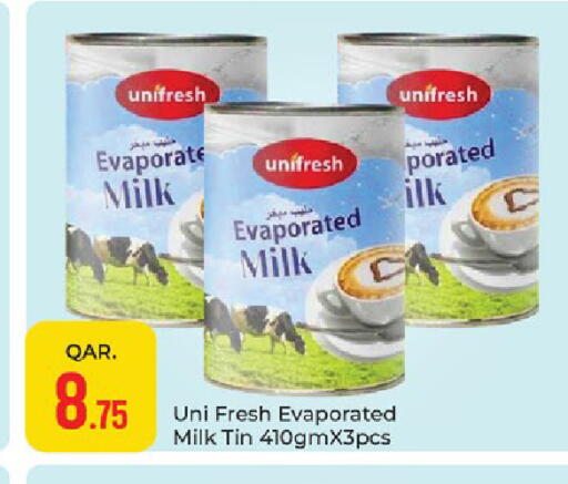 available at باريس هايبرماركت in قطر - الوكرة
