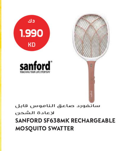 available at Grand Hyper in Kuwait - Kuwait City