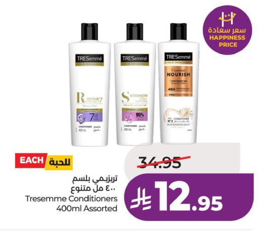 Coconut available at لولو هايبرماركت in مملكة العربية السعودية, السعودية, سعودية - الخبر‎