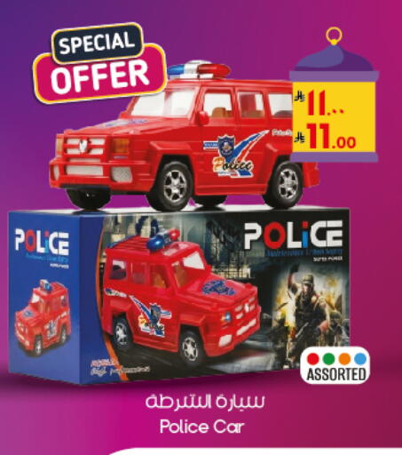 available at City Flower in KSA, Saudi Arabia, Saudi - Al Duwadimi