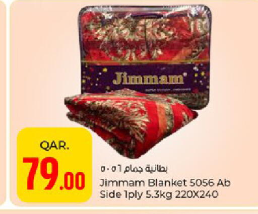 available at Paris Hypermarket in Qatar - Al Rayyan
