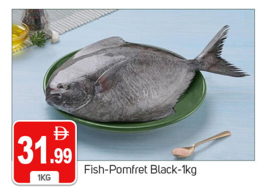 available at TALAL MARKET in UAE - Dubai