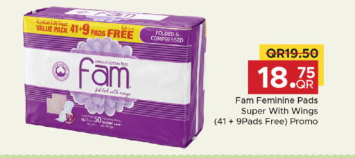 available at Family Food Centre in Qatar - Al-Shahaniya