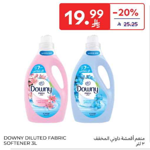 available at Carrefour in KSA, Saudi Arabia, Saudi - Buraidah