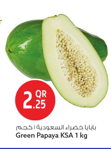 Papaya available at سفاري هايبر ماركت in قطر - الريان