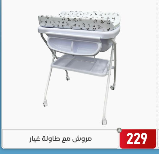 available at Family Discount in KSA, Saudi Arabia, Saudi - Dammam
