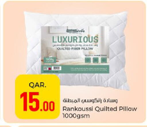 available at باريس هايبرماركت in قطر - الوكرة