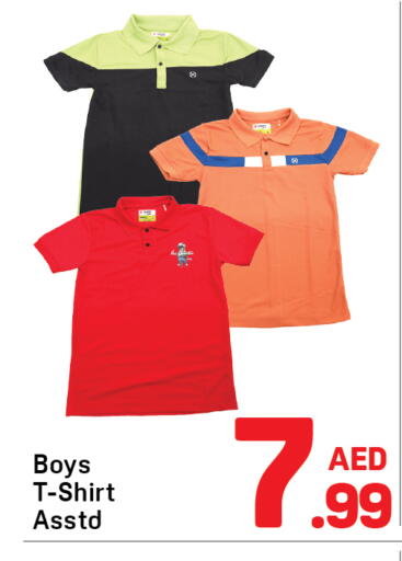 available at Day to Day Department Store in UAE - Dubai