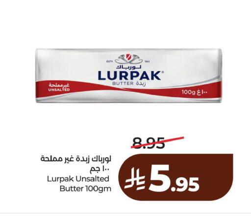 available at لولو هايبرماركت in مملكة العربية السعودية, السعودية, سعودية - الخبر‎