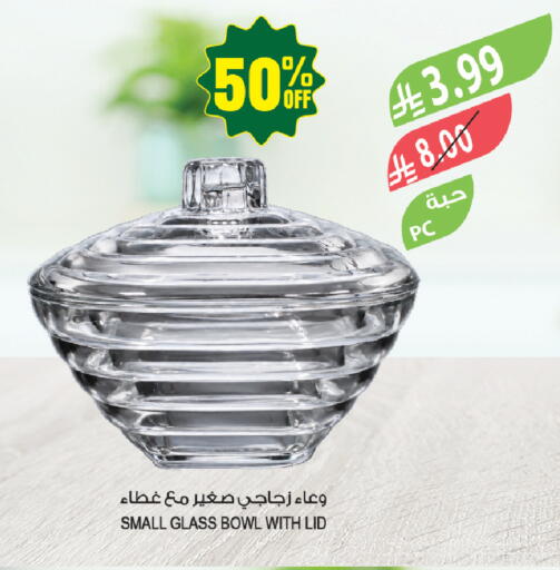 available at المزرعة in مملكة العربية السعودية, السعودية, سعودية - جازان