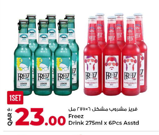 Lemon Pomegranate Mint available at روابي هايبرماركت in قطر - الضعاين