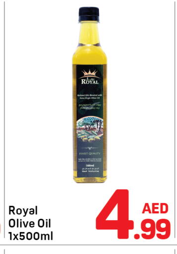 available at Day to Day Department Store in UAE - Dubai