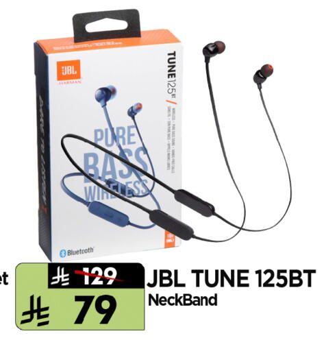 available at Al Madina Hypermarket in KSA, Saudi Arabia, Saudi - Riyadh