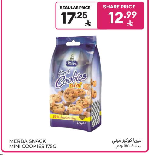 Mint available at Carrefour in KSA, Saudi Arabia, Saudi - Dammam