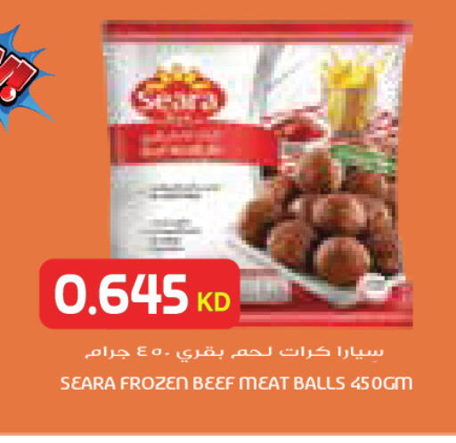 available at جراند كوستو in الكويت - مدينة الكويت