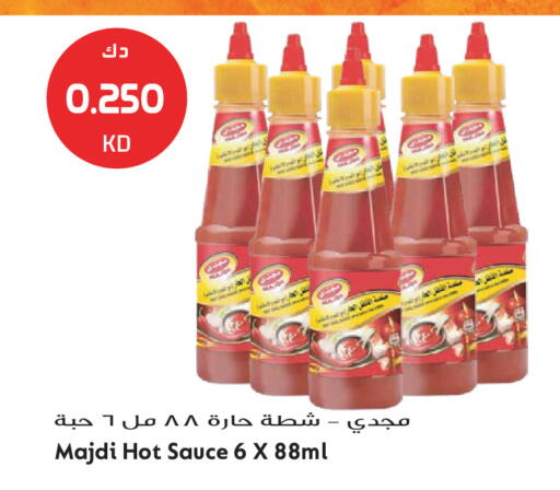 available at Grand Hyper in Kuwait - Kuwait City