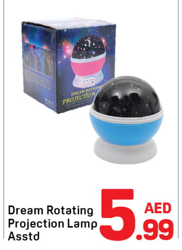 available at Day to Day Department Store in UAE - Dubai