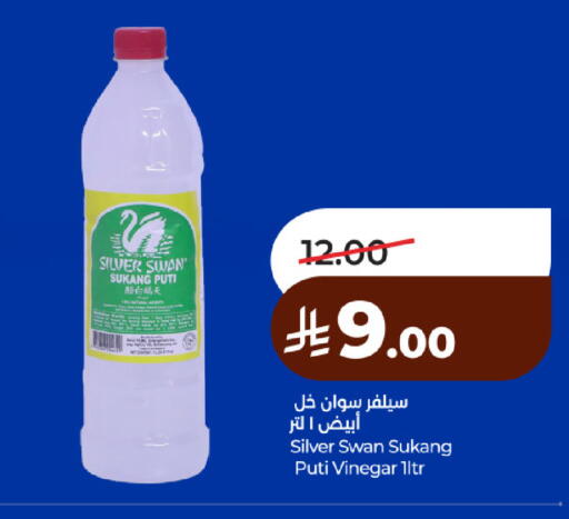 available at لولو هايبرماركت in مملكة العربية السعودية, السعودية, سعودية - حائل‎