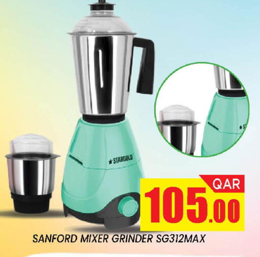 available at Doha Stop n Shop Hypermarket in Qatar - Al Wakra