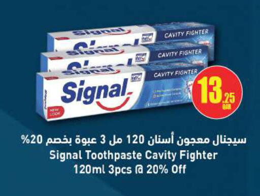 available at أنصار جاليري in قطر - الخور