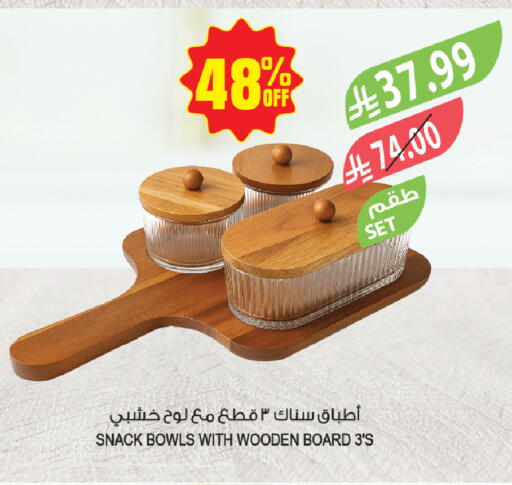 available at Farm  in KSA, Saudi Arabia, Saudi - Jazan