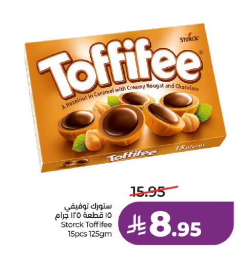 available at لولو هايبرماركت in مملكة العربية السعودية, السعودية, سعودية - حائل‎