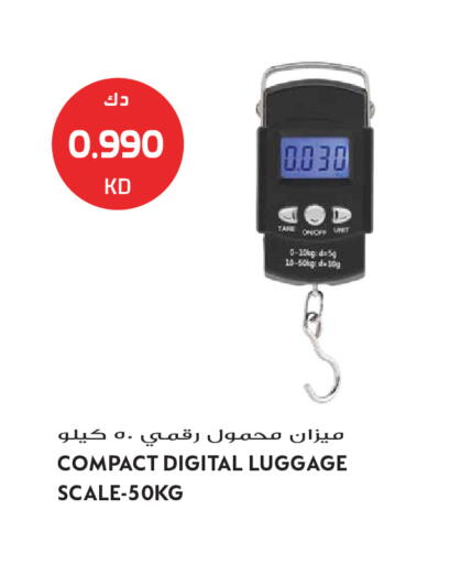 available at Grand Hyper in Kuwait - Kuwait City