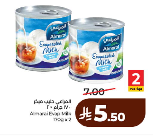available at LULU Hypermarket in KSA, Saudi Arabia, Saudi - Yanbu