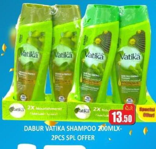 available at Kabayan Store in Qatar - Doha