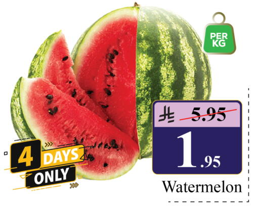 Watermelon available at Elite 10 Hypermarket in KSA, Saudi Arabia, Saudi - Riyadh