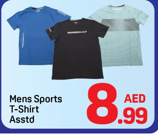 available at Day to Day Department Store in UAE - Dubai