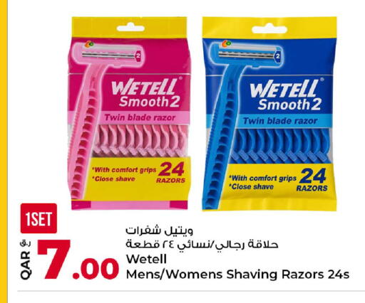 available at Rawabi Hypermarket in Qatar - Al Rayyan