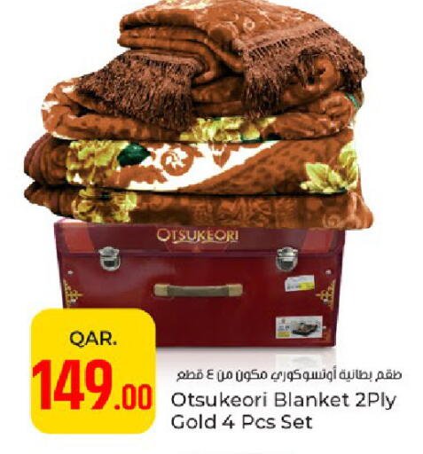 available at Paris Hypermarket in Qatar - Al Rayyan