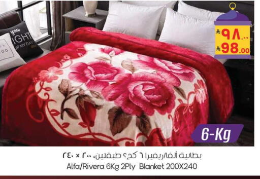 available at ستي فلاور in مملكة العربية السعودية, السعودية, سعودية - نجران