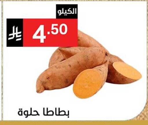 available at نوري سوبر ماركت‎ in مملكة العربية السعودية, السعودية, سعودية - جدة