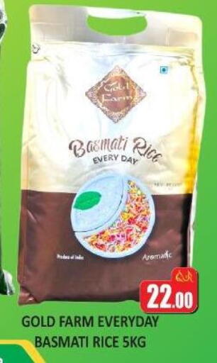 available at Kabayan Store in Qatar - Al Wakra