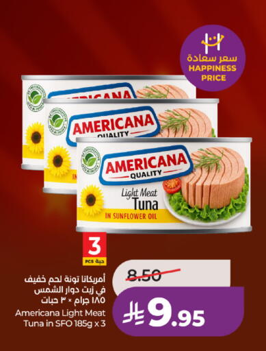 available at لولو هايبرماركت in مملكة العربية السعودية, السعودية, سعودية - الرياض