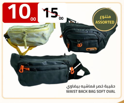 available at أسواق أسترا in مملكة العربية السعودية, السعودية, سعودية - تبوك